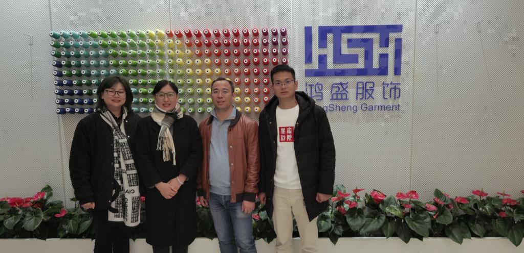 鑫宏景服饰